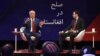 Commander: No Decision on US Troops in Afghanistan