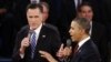 Romney aventaja a Obama por 7 puntos