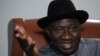 Nigeria's President Goodluck Jonathan speaks during an interview with Reuters in New York, September 26, 2012. 