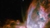 What resemble dainty butterfly wings are actually roiling cauldrons of gas heated to more than 36,000 degrees Fahrenheit.