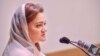 مریم اورنگ زیب (فائل)