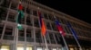 The Palestinian flag is raised in front of the Slovenian parliament building after the vote in Ljubljana, Slovenia, June 4, 2024. Slovenia recognized a Palestinian state on Tuesday after its parliament voted overwhelmingly in favor of the move,