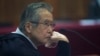 Alberto Fujimori está hospitalizado, a la espera de cirugía "larga y de riesgo"