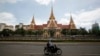 សភា​ផ្តល់​ភ្លើងខៀវ​ឱ្យ​កម្ពុជា​ចូល​ធនាគារ​AIIB 