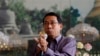 ဒေါက်တာအေးမောင်