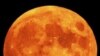 Vea lado oculto de la luna