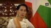 ANI သတင်းဌာနနဲ့ သီးသန့်မေးမြန်းခန်းမှာ ဒေါ်အောင်ဆန်းစုကြည်ဖြေကြား (ANI)