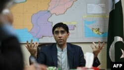 معیدیوسف