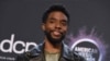 Marigayi Chadwick Boseman