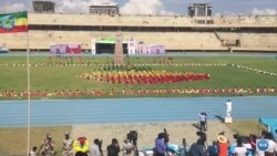 ኣብ መቐለ ክካየድ ዝቐነየ ሳልሳይ ሃገራዊ ስፖርታዊ ውድድር ኣብያተ ትምህርት ተዛዚሙ