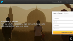 Twitter's login page is shown in this screen grab, July 27, 2012.