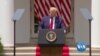 သမ္မတ Donald Trump ရဲ့ ရဲတပ်ဖွဲ့ပြုပြင်ပြောင်းလဲရေး အမိန့်