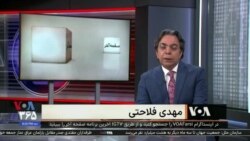 صفحه آخر: سود روحانیت حاکم از عزاداری مردم در محرم