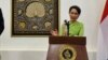  နိုင်ငံတော် အတိုင်ပင်ခံ ပုဂ္ဂိုလ် ဒေါ်အောင်ဆန်းစုကြည်