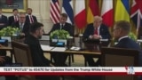 ارزیابی مثبت رهبران اروپا از جلسه کاخ سفید برای پایان جنگ اوکراین:‌ موفقیت‌آمیز و سازنده بود