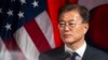 South Korean President Moon Jae-in speaks at a dinner hosted by the U.S. Chamber of Commerce and the South Korean Chamber of Commerce in Washington, June 28, 2017.