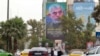 Papan reklame menampilkan potret pemimpin Hamas, Yahya Sinwar, di Palestine Square, Teheran, 12 Agustus 2024. (ATTA KENARE/AFP)