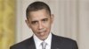 Discurso de Obama en Rio de Janeiro