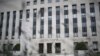 Edificio judicial E. Barrett Prettyman, en Washington, DC, donde se juzga al expresidente Donald Trump por intrferencia electoral en 2020.
