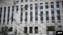 Edificio judicial E. Barrett Prettyman, en Washington, DC, donde se juzga al expresidente Donald Trump por intrferencia electoral en 2020.