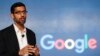 FILE - Google CEO Sundar Pichai speaks during a news conference in New Delhi, Jan. 4, 2017.