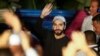 ARCHIVO - El presidente de El Salvador, Nayib Bukele, durante la presentación de un centro juvenil en Mejicanos, El Salvador, en enero de 2023.