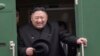 Kim Jong Un llega a Rusia previo a cumbre con Putin