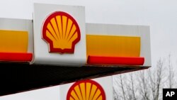 Venezuela y Trinidad y Tobago firman acuerdo con Shell para producir y exportar gas (ARCHIVO)