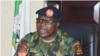 Shugaban NYSC, Birgediya Janar Shu'aibu Ibrahim (Twitter/@officialnyscng)