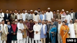 ফরেন সার্ভিস একাডেমিতে প্রধান উপদেষ্টার সঙ্গে মতবিনিময়ে অংশ নেওয়া রাজনৈতিক নেতাদের একাংশ। ছবি: পিআইডি