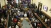 Nhengo dzeParamende yeZimbabwe. 