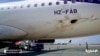 Estados Unidos denuncia intento de ataque con dron en aeropuerto saudita