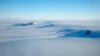 Desaparece avión militar chileno que iba a la Antártica
