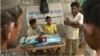 ရိုဟင်ဂျာရေဒီယို (UNIFEED)