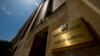 VOA denuncia a Irán por condenar a sus periodistas persas en ausencia por crímenes de “propaganda” 
