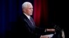 Pence: Fuerza Espacial es necesaria para amenazas emergentes