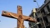 Egipto: renuncia ministro