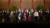 Secretario de Estado de EE.UU., Antony Blinken, en reunión con representantes del Sistema Integración Centroamericana (SICA) y canciller mexicano para abordar temas como la migración, corrupción y gobernanza. [Foto cortesía Cancillería de Costa Rica].