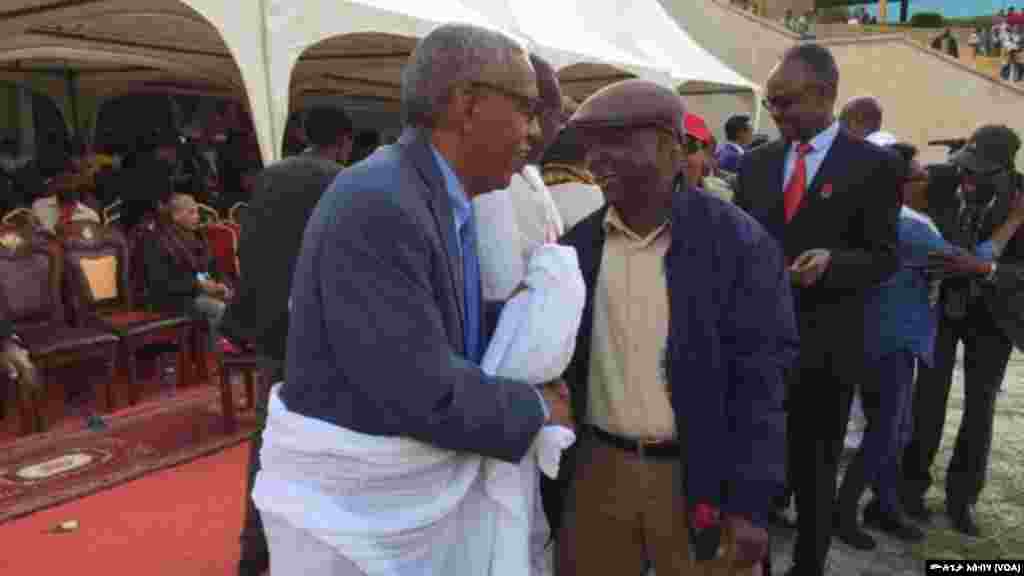 የህወሓት 44ኛ ዓመት ምስረታ በዓል