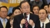 Former U.N. Secretary-General Ban Ki-moon speaks upon his arrival at Incheon International Airport in Incheon, South Korea, Jan. 12, 2017. Ban has returned to his native South Korea amid widespread expectations he'll run for president. 
