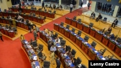 Asamblea Legislativa de El Salvador. [Foto: Cortesía Gobierno de El Salvador].