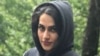 FILE - Iran’s judiciary says it has arrested an ex-fiance of dissident protester Maryam Faraji, 33, on suspicion of involvement in her killing. Faraji, who had been arrested in early January for participating in anti-government protests, is seen here in this undated image shared on social media.