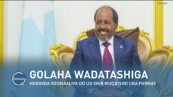 Qubanaha VOA