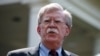 အမေရိကန် အမျိုးသားလုံခြုံရေးအကြံပေး John Bolton