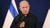 Perdana Menteri Benjamin Netanyahu membubarkan Kabinet Perang Israel (foto: dok). 