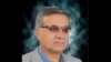 Mohammad Wani