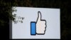 Facebook: Cambios de privacidad serán costosos