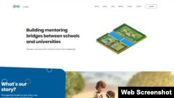 A portion of the AIME Mentoring home page, available at https://aimementoring.com.