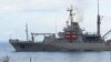 នាវាស.រ.អា. USNSS​ T-ARS-50​ បាន​ចូល​ចត​ជា​ផ្លូវ​ការ​នៅ​កំពុងផែ​ក្រុង​ព្រះសីហនុ​ហើយ​នៅថ្ងៃ​អង្គារ​នេះ​។​