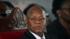 Marigayi John Magufuli